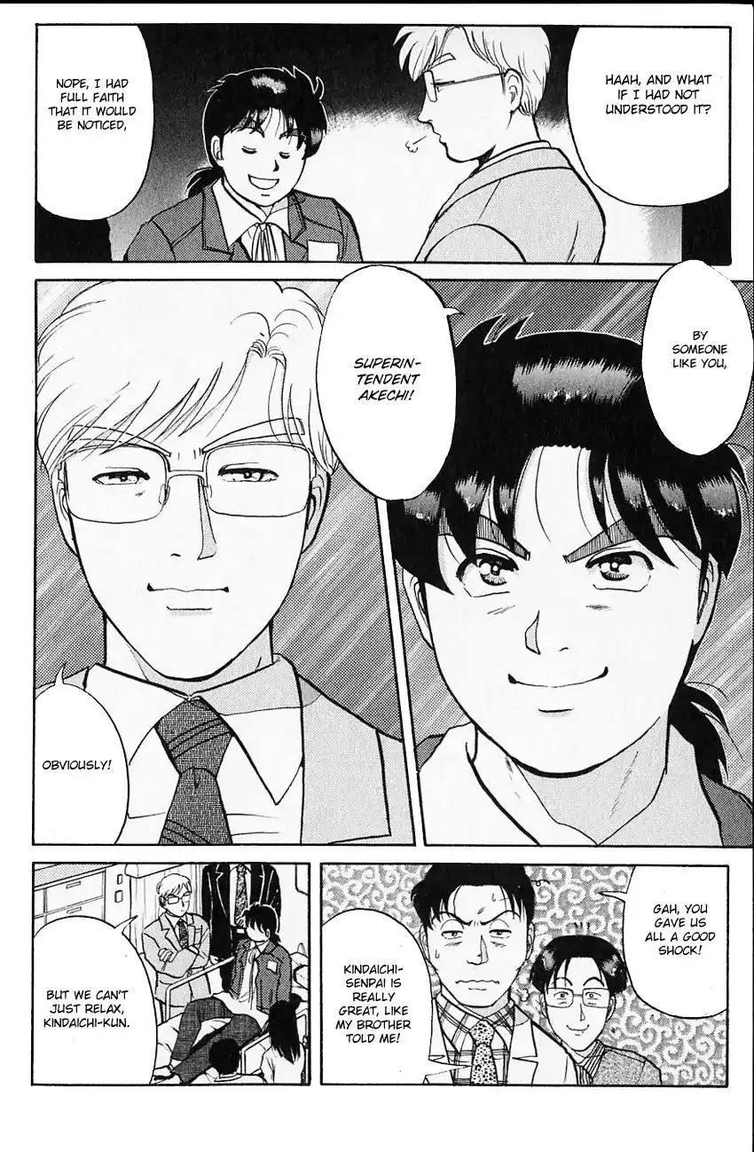 Kindaichi Shounen no Jikenbo Chapter 103 10